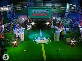 укр стр - 2011.06.13 2