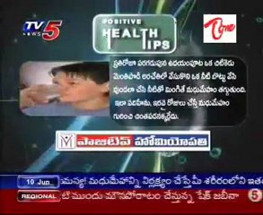 Positive Health Tips - Fenugreek(Menthulu) control Diabetes