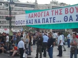 σύνταγμα διαμαρτυρία 21η μέρα2