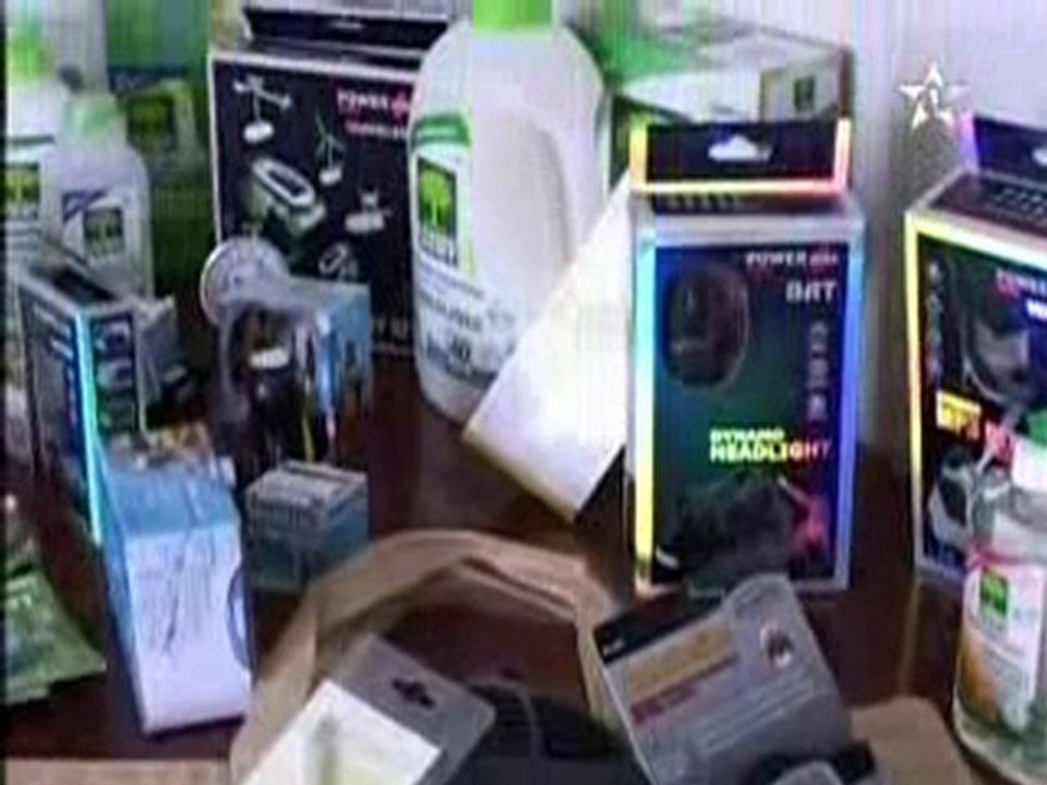 Al Aoula - SNRT - Greenstore