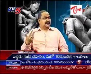 Sparsha - The Touch - Sex Problems & Advises by Swayam Prakash - Part 03