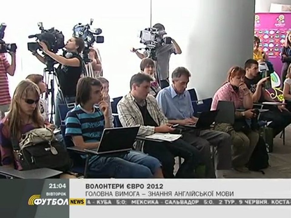 Фу NE(14.06.2011 - 21-00)