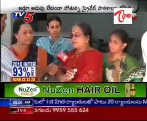 Private Schools Robbing the Parents in Heavy Feeses @ Vizag