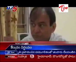 Lawyer Kour Missing!! She is Raped by Haryana Ex DGP Ahrad