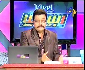 Wow - Sai Kumar with Kalyan, Gupta, B Kalyan & Anusha - 04