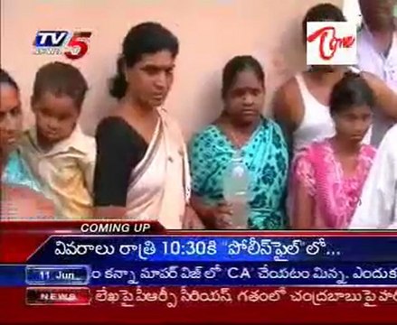 60 persons health problems drinking contaminated water in Mettuguda