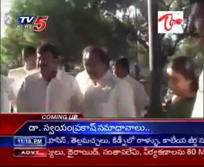 Harikrishna open letter to Chiru