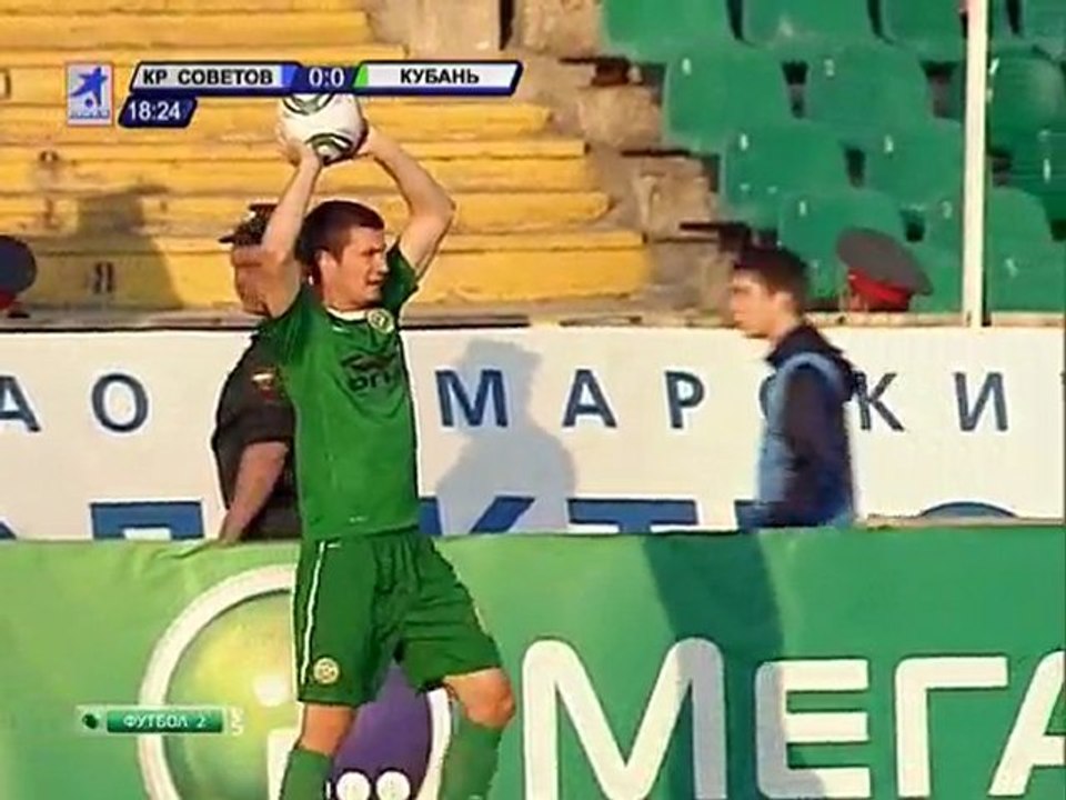 14.06.2011_KS-Kuban_1