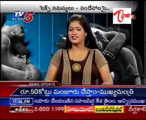 Sparsha - The Touch - Sex Problems & Advises by Swayam Prakash - Part 01