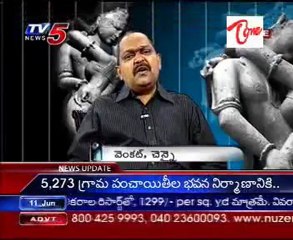 Sparsha - The Touch - Sex Problems & Advises by Swayam Prakash - Part 02