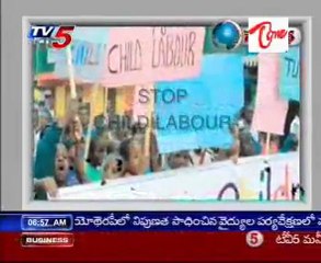 Neti Kadha - ILO Anti Child Labour Day