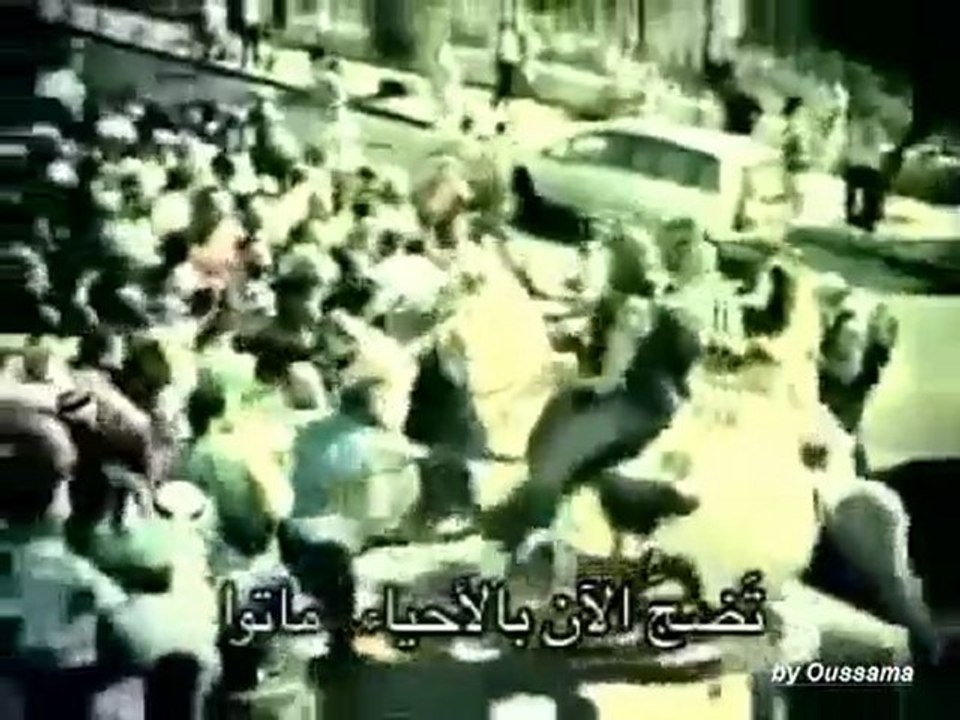 اغضب