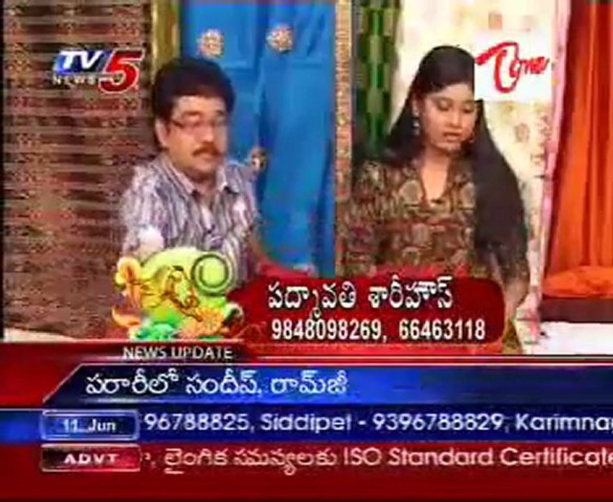 Snehitha - Easy Shopping - Pattu Sarees Designs