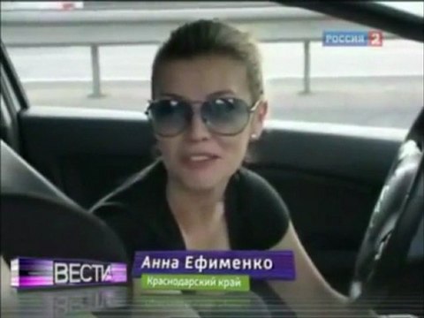 OVNIS CROP CIRCLES RUSSIE MAI 2011