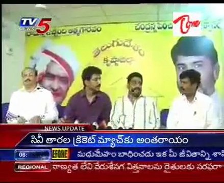 Political war turns into Dangerous Personal Criticisms - Devineni vs Vamsi @ BZA