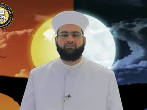 Temps des prières - Cours APBIF, Cheikh Gilles Sadek