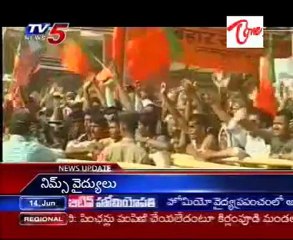 BJP Unhappy on UPA govt in Central, about all prices Hi