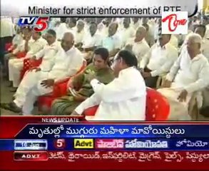 Minister for strict enforcement of RTF