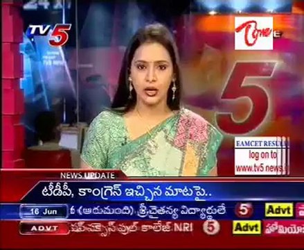 Midday Meals Scheme Facing many Troubles-Kurnool dist