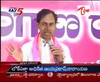 TRS vows to humiliate Congress, TDP