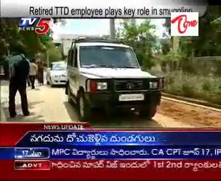 Precious Green Diamond Saved, Operation Govinda Success - Worth Hundreds of Crores!!