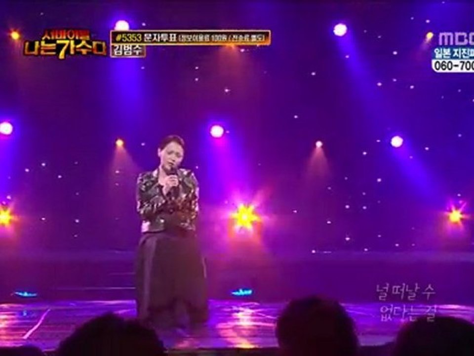 Lee Sora - To You Again