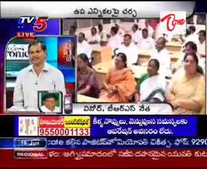 TV5 News scan Bulletin with C.H.V.K.Rao, J.P.Rao,E.Peddireddy _07AM_Part-02