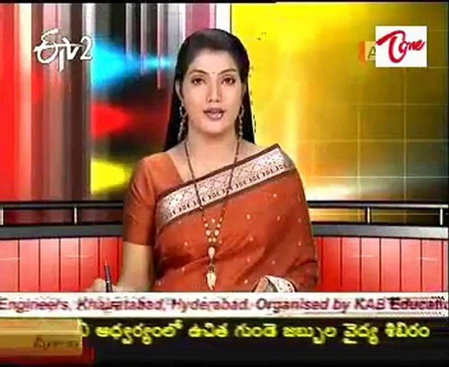 Izrail's pesticide Company Makhteshim Agan Preess Meet @ Guntur