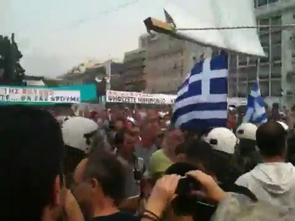 Ένταση στο Σύνταγμα