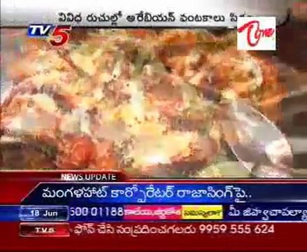 Arabian Food Festival Event @Novotel Shamshabad Hotel