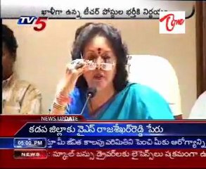 'Kadapa District' to be renamed as 'YSR District'