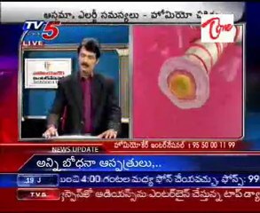 Health File - Prevention of Allergy and Asthma - Part 02