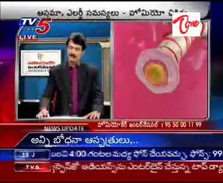 Health File - Prevention of Allergy and Asthma - Part 02