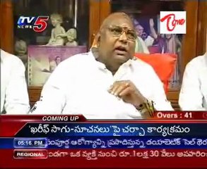 Rayapati Sambasiva Rao talking to media