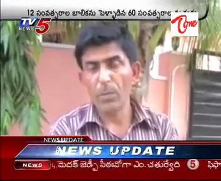 50-year-old marries 12-year girl