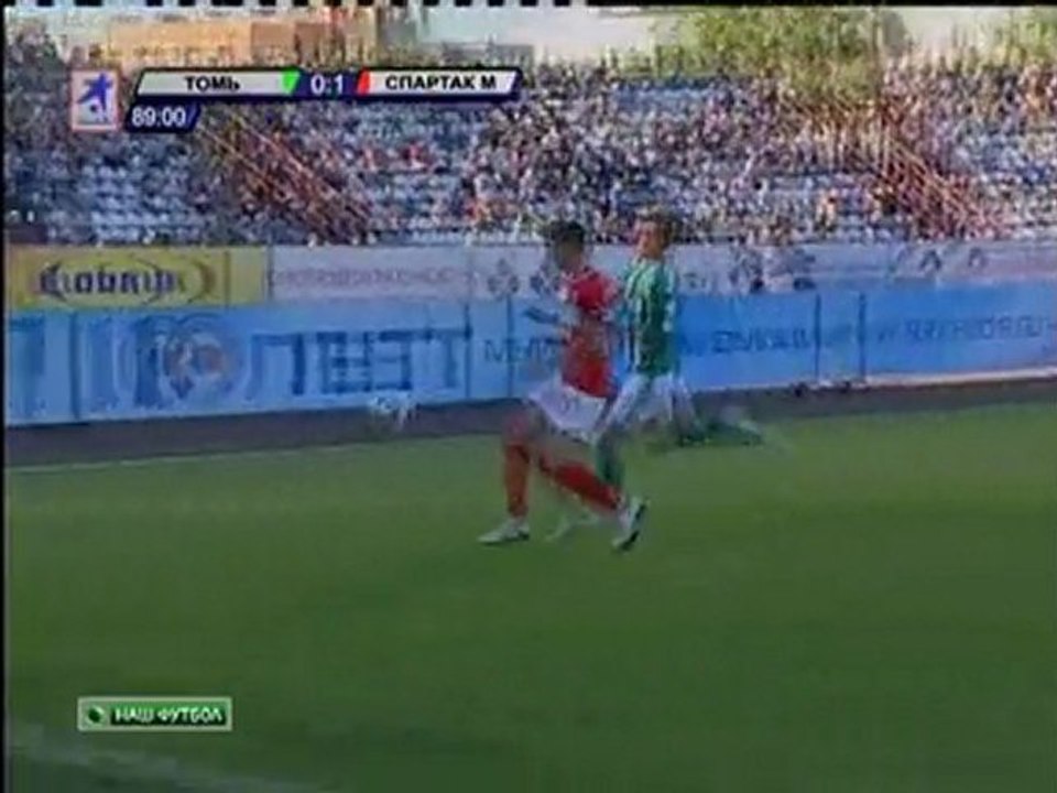 рос обз 1