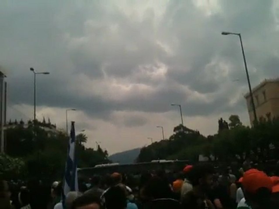 Χημικά στη Βασιλίσσης Σοφίας