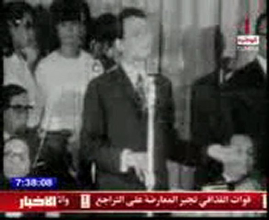 برنامج صباح الخير يا تونس