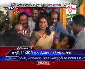 Actor Roja says AP Politics disturbed after YSR died