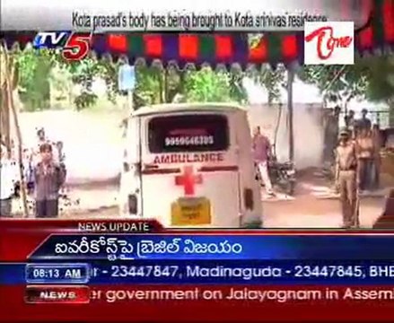 Tollywood Biggies at - Kota Home