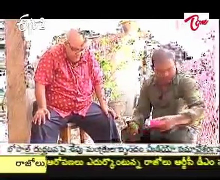 Aaha - Andhra Recipes - Bongulo Chicken