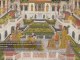 Une cour royale en Inde: Lucknow (XVIII ème – XIX ème siècle)
