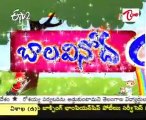 ETV2 Telugu Velugu - Importance of Telugu Language - 01