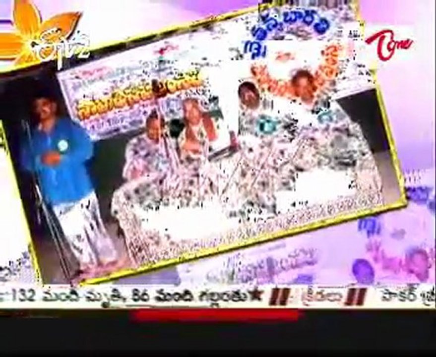 ETV2 Telugu Velugu - Importance of Telugu Language - 02