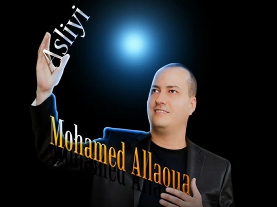 allaoua 2011 - Vidéo Dailymotion