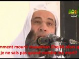 Cheikh Mohamed Hassan : Comment mourir musulman et soumis a Allah (SWT)