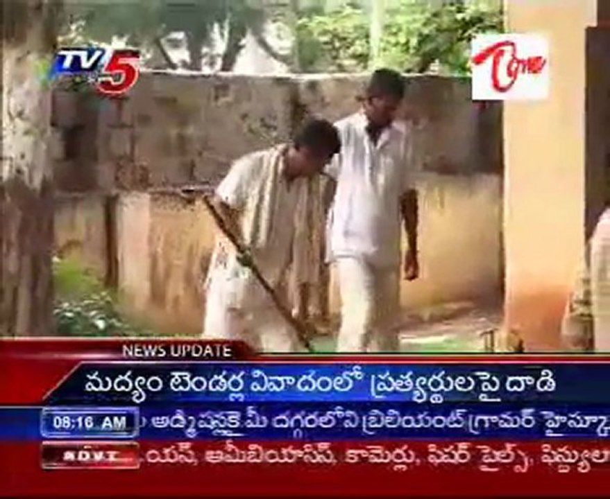 Mecca Masjid blast accused sent to 10-day police custody