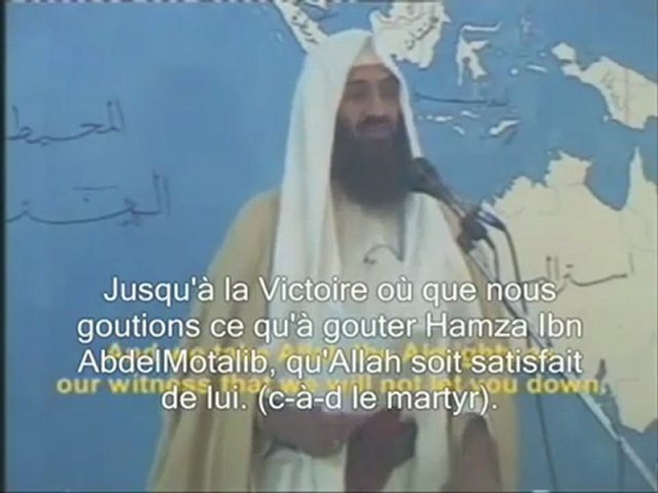 CHEiKH OUSSAMA BEN LADEN ! MESSAGE AU PALESTiNiENS