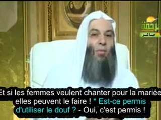 La fete du Mariage, Attention au Haram et au Gaspillage
