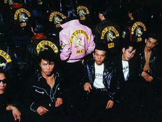 BLACK CATS / I GET SO EXCITED